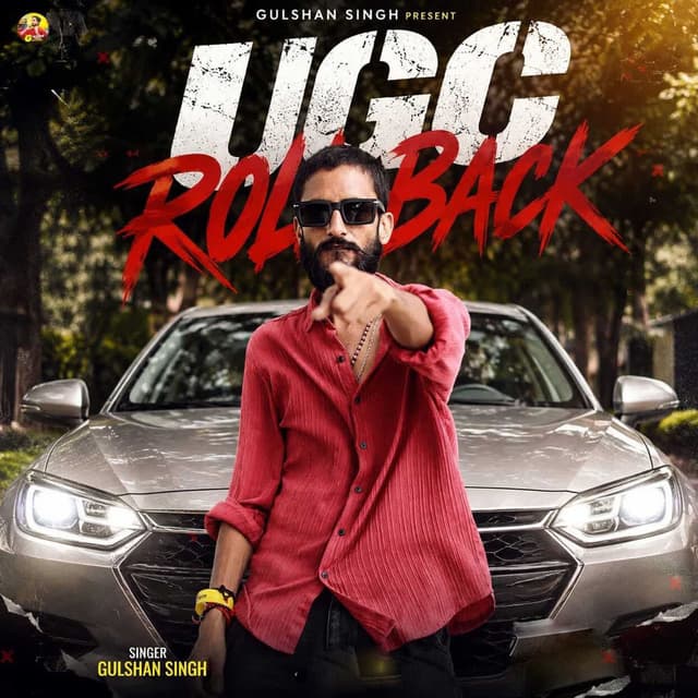 Ugc Rollback