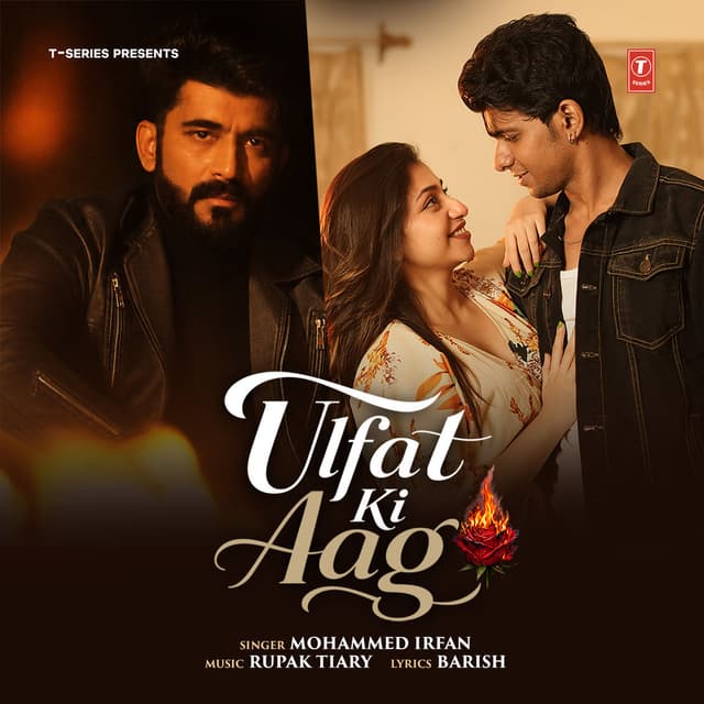 Ulfat Ki Aag
