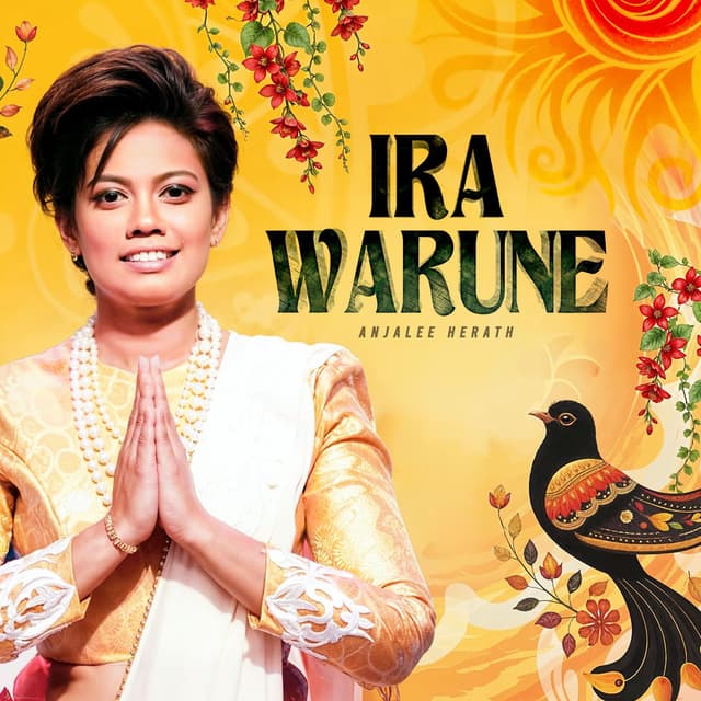 Ira Warune
