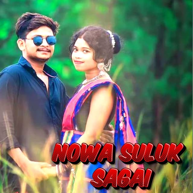 Nowa Suluk Sagai