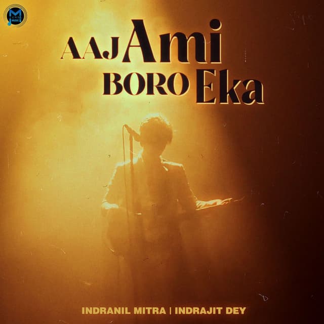 Aaj Ami Boro Eka