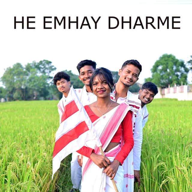 He Emhay Dharme
