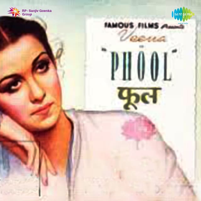 Kahin Dil Lenewala (From "Phool")