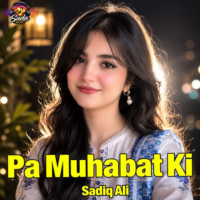 Pa Muhabat Ki
