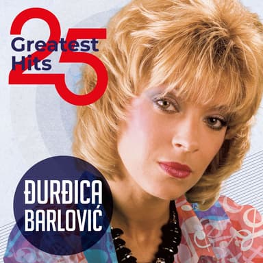 25 Greatest Hits