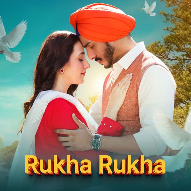 Rukha Rukha