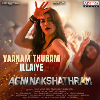 Vaanam Thuram Illaiye (From "Agni Nakshathram - Tamil")