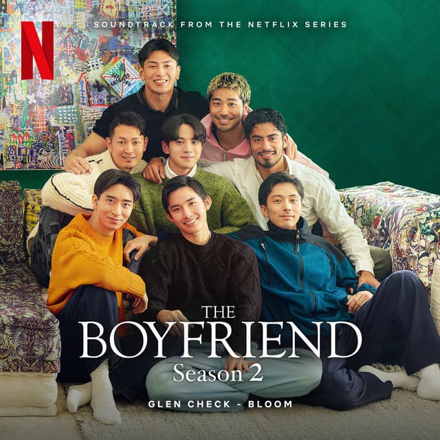 Bloom (from the Netflix Series "The Boyfriend 2")