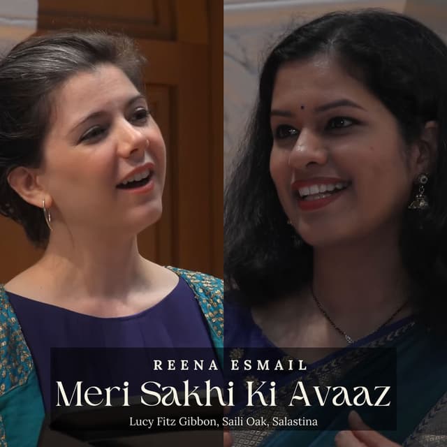 Meri Sakhi Ki Avaaz
