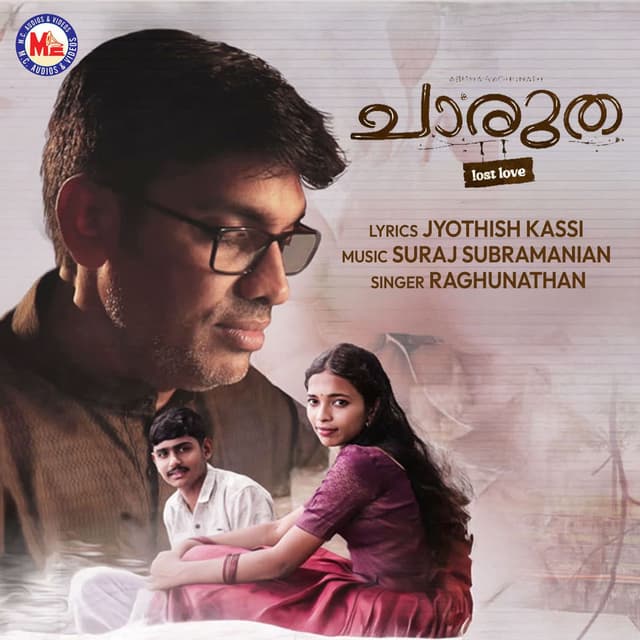 Charutha