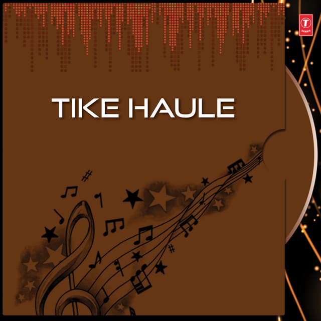 Tike Haule