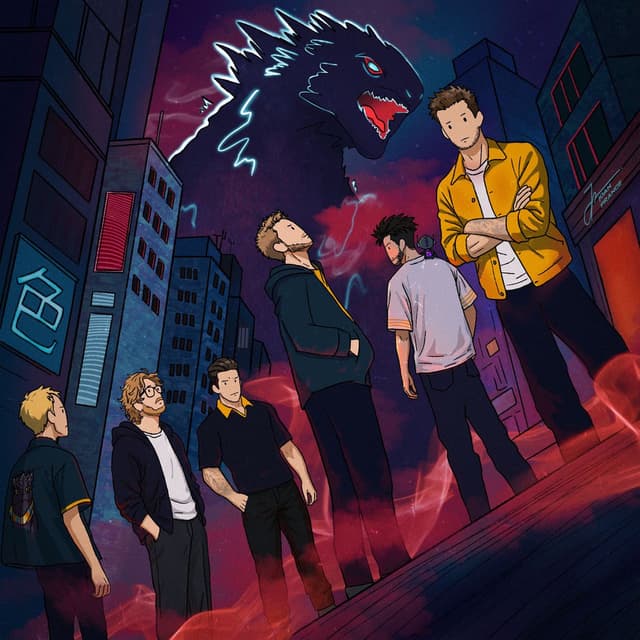Invincible EP