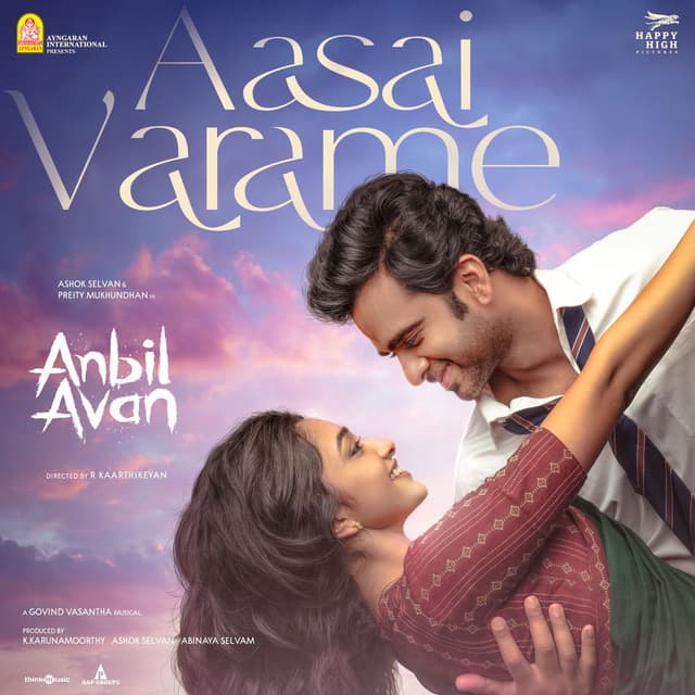 Aasai Varame (From "Anbil Avan")