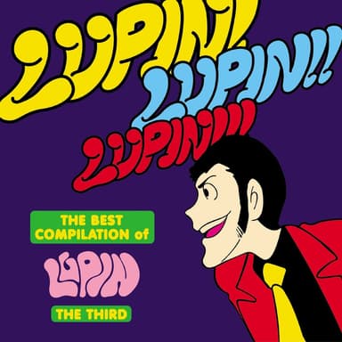 Theme From Lupin Ⅲ (PLAYS THE “STANDARDS” Version)