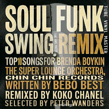 Love Is in Town (Soul Funk Remix by Koko Chanel)