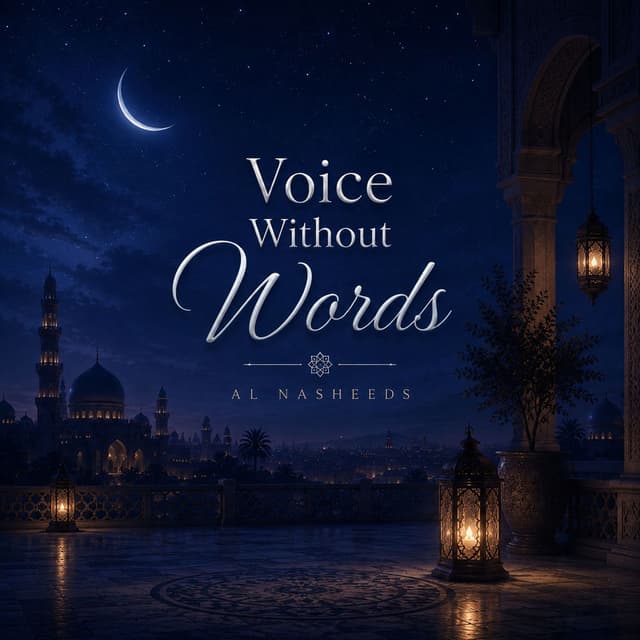 Voice Without Words