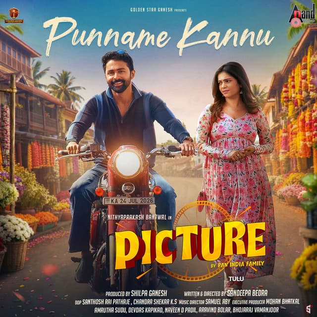 Punname Kannu (From "Picture") (Tulu Version)