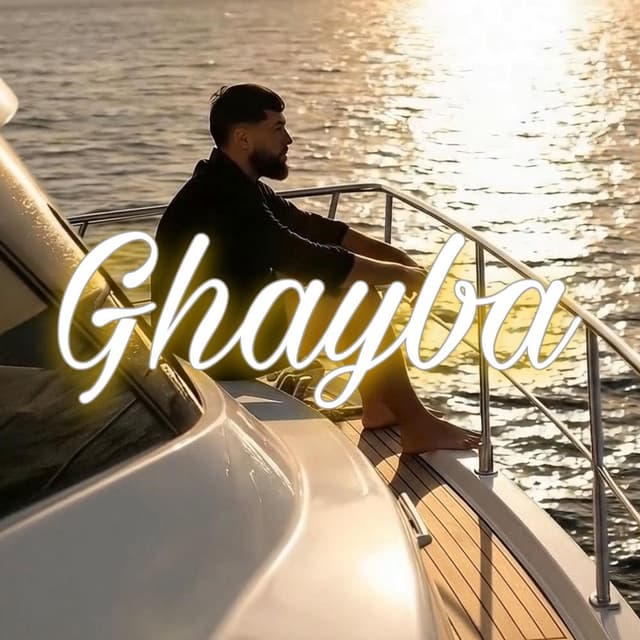 Ghayba