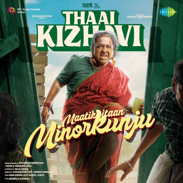 Maatikitaan Minorkunju (From "Thaai Kizhavi")