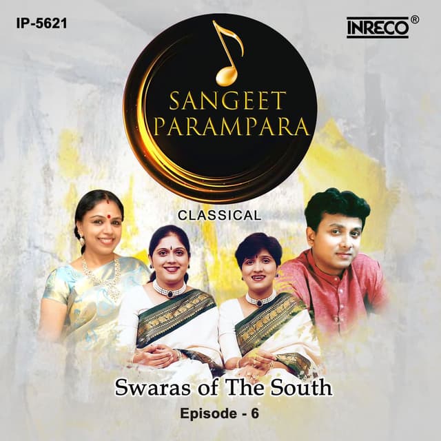 Sangeet Parampara Episode - 6