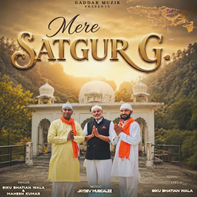 Mere Satguru G