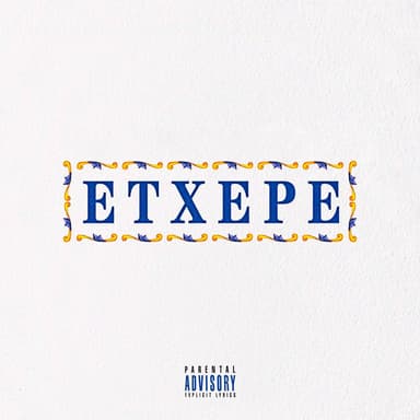 Etxepe Kids