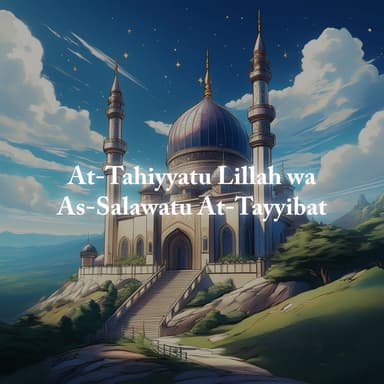 Allahumma Inni A'udhu Bika Min 'Adhab Al-Qabr wa Min 'Adhab Jahannam