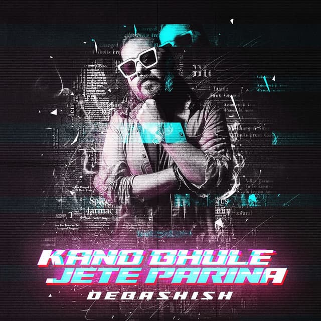 Kano Bhule Jete Parina