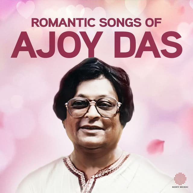 Romantic Songs Of Ajoy Das