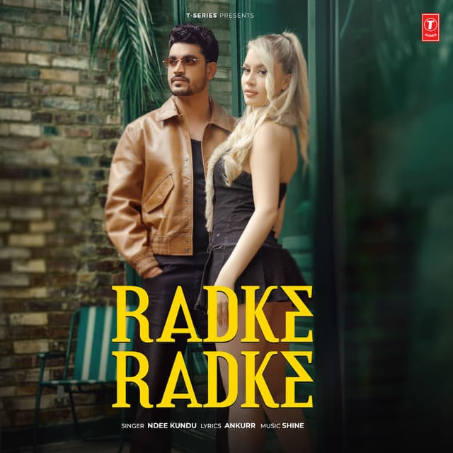 Radke Radke