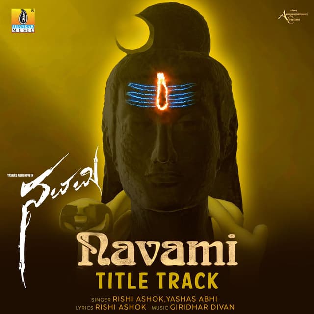 Navami Title Track (From "Navami")