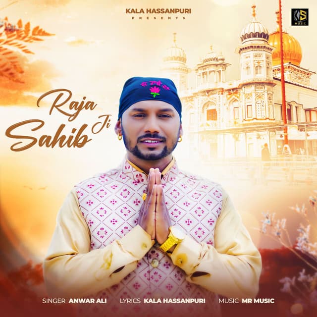 Raja Sahib Ji
