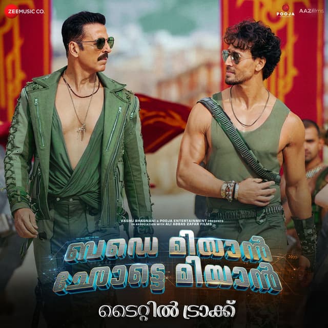 Bade Miyan Chote Miyan Title Track (From "Bade Miyan Chote Miyan - Malayalam")