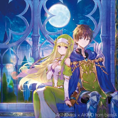 TV ANIME "The 8th son? Are you kidding me?" ED Theme "Tsukiakari no Monologue"