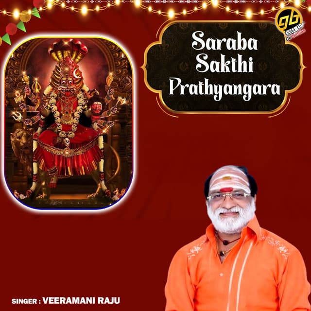 Saraba Sakthi Prathyangara