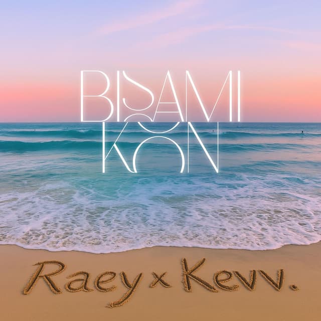 Bisami Kon