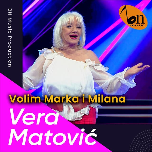 Volim Marka i Milana