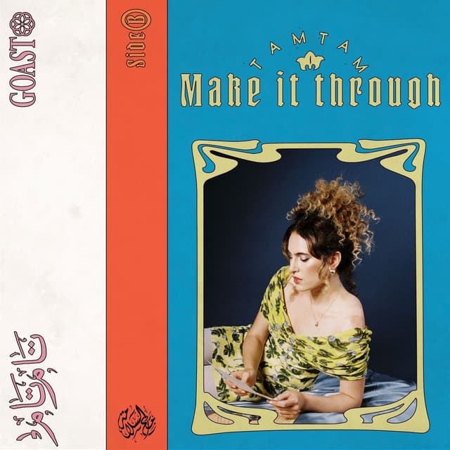 Make It Through