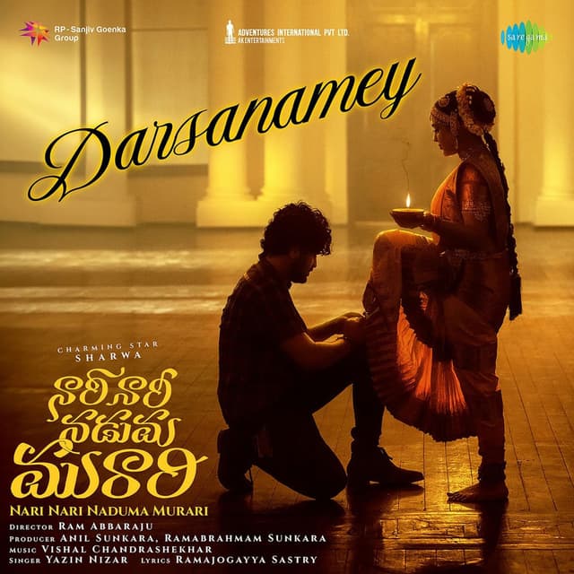 Darsanamey (From "Nari Nari Naduma Murari")