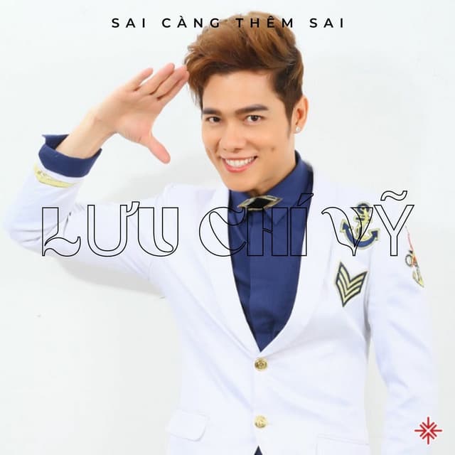 Sai Càng Thêm Sai