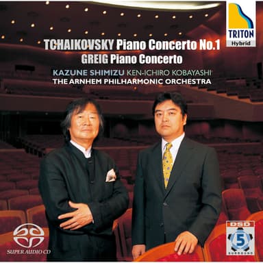 Tchaikovsky: Piano Concerto No. 1 - Grieg: Piano Concerto