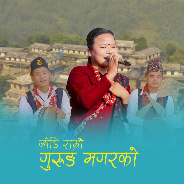 Jodi Ramro Gurung Magarko