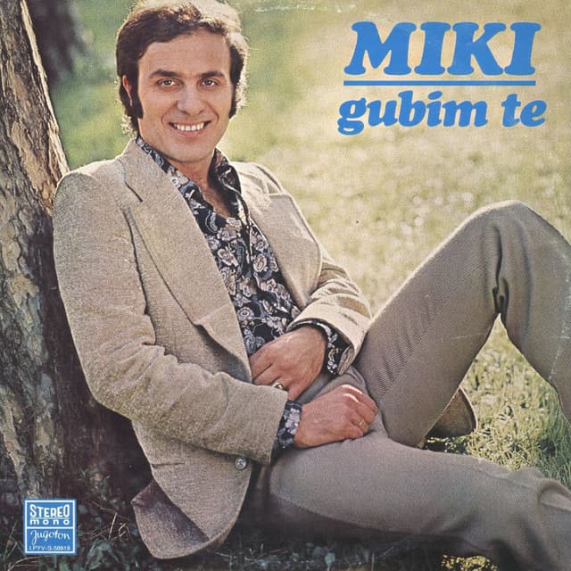 Gubim Te