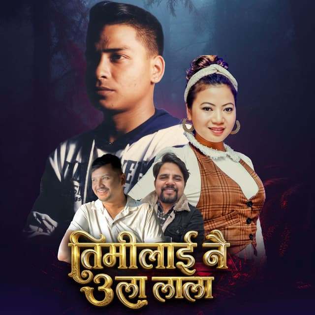 Timilai Nai Ula lala