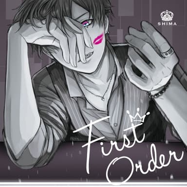 First Order