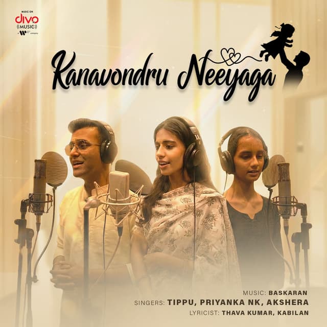 Kanavondru Neeyaga