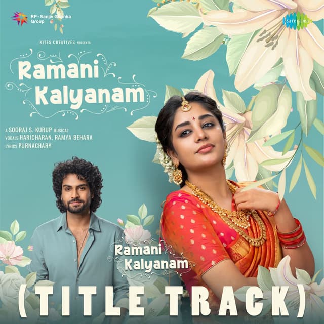 Ramani Kalyanam (Title Track) (From "Ramani Kalyanam")