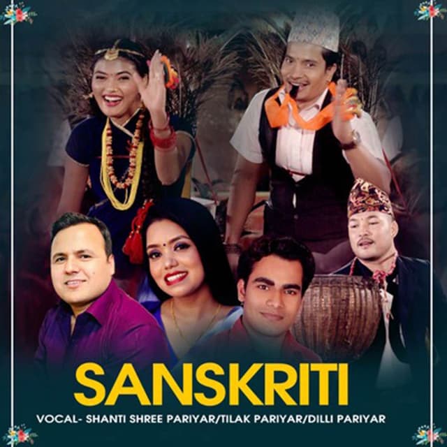 Sanskrti