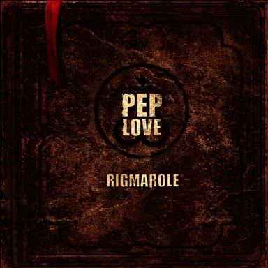 The Rigmarole