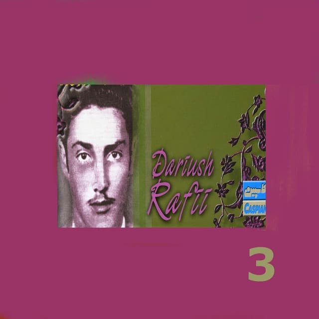 Dariush Rafiee, Vol 3